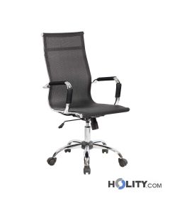 silla-presidencial-de-malla-h122_70