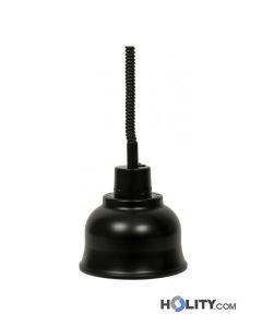 lampara-calentadora-para-alimentos-de-color-negra-h215159