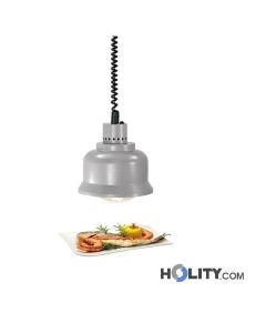 lampara-calefactora-para-alimentos-en-acero-h220216