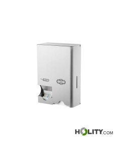 dispensador-compresas-aproximadamente-150-compresas-h224_14