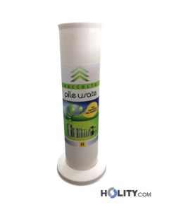 papelera-para-pilas-agotadas-22-lt-h326-44
