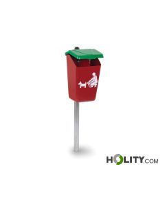 contenedor-para-excrementos-perros-para-parques-h35029