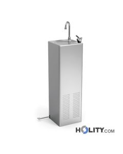fuente-de-columna-para-agua-refrigerada-h509-33