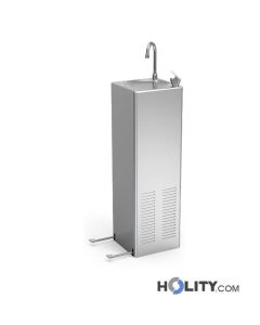 fuente-agua-refrigerada-con-doble-pedal-h509-34