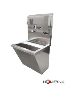 lavabo-para-sala-operatoria-mezcladora-electrica-h601_16