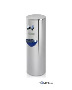 dispensador-de-agua-h811-30