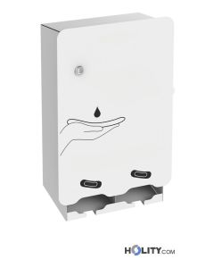 dispensador-de-compresas-para-baños-h86_150