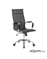 silla-presidencial-de-malla-h122_70