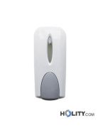dispensador-jabon-para-baños-publicos-h212_19