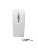 dispensador-de-jabon-liquido-h212-20