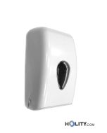 dispensador-para-papel-higienico-para-baños-publicos-h218-117