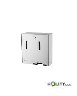 dispensador-de-compresas-y-tampones-h224_15