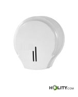 dispensador-de-papel-higienico-de-pared-h438-240