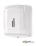 dispensador-papel-higienico-en-abs-de-pared-h438-242