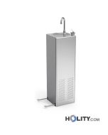 fuente-agua-refrigerada-con-doble-pedal-h509-34