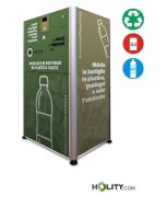 ecocompactador-para-botellas-y-latas-con-impresora-h612_08