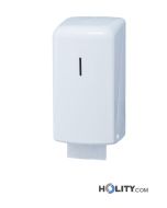 dispensador-papel-higienico-con-doble-rollo-h660-69