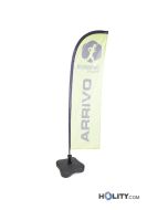 bandera-publicitaria-tipo-ala-con-base-lastrada-h738_181
