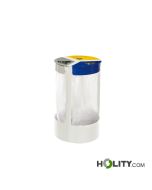 contenedores-para-la-basura-para-interiores-h86-108