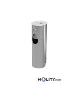 cenicero-de-pared-h26504