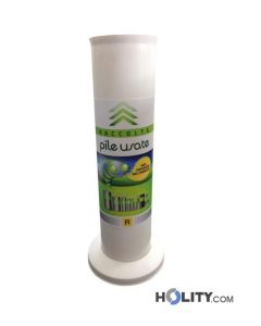 papelera-para-pilas-agotadas-22-lt-h326-44