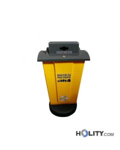 contenedor-para-pilas-descargadas-de-65l-aprox-h326-56