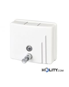 dispensador-de-jabon-de-acero-h43853