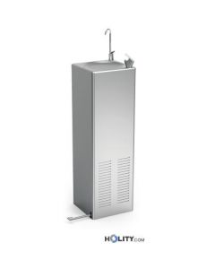 dispensador-agua-refrigerada-capacidad-33-litros-h509-47