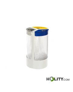 contenedores-para-la-basura-para-interiores-h86-108