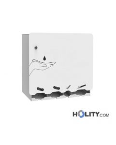 dispensador-de-compresas-para-baños-publicos-h86-149