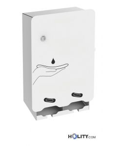 dispensador-de-compresas-para-baños-h86_150
