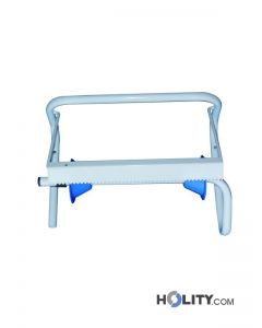 portarollos-de-acero-h2034-blanco