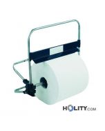 portarrollos-de-pared-de-acero-inox-h21864