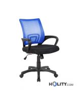 silla-para-oficina-de-tela-h122_84