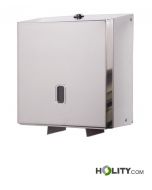 dispensador-de-papel-higienico-rollo-jumbo-en-acero-inox-h18510