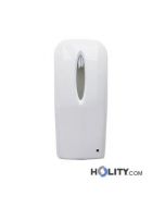 dispensador-de-jabon-liquido-h212-20