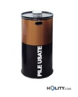 contenedor-para-pilas-usadas-en-acero-h22105