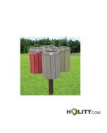 papelera-para-la-recogida-selectiva-4-compartimentos-h229_21