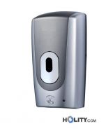 distpensador-automatico-de-jabon-h43851