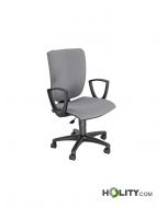silla-trabajo-oficina-altura-96-a-108-cm-h449_147-secundaria
