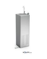dispensador-agua-refrigerada-capacidad-33-litros-h509-47