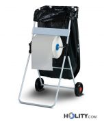 portarollo-para-papel-industrial-de-suelo-h520_26
