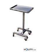 carro-servicio-para-sala-operaciones-h564-10