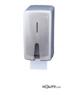 dispensador-papel-higienico-de-acero-inox-h660-70