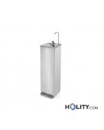 dispensador-de-agua-refrigerada-h811-21