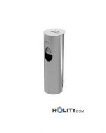 cenicero-de-pared-h26504