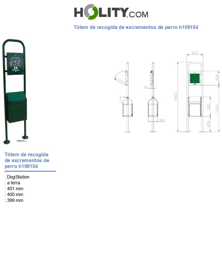 Tótem de recogida de excrementos de perro h109154