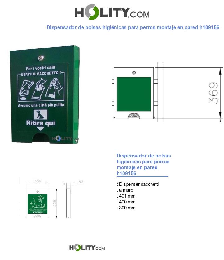 Dispensador de bolsas higiénicas para perros montaje en pared h109156