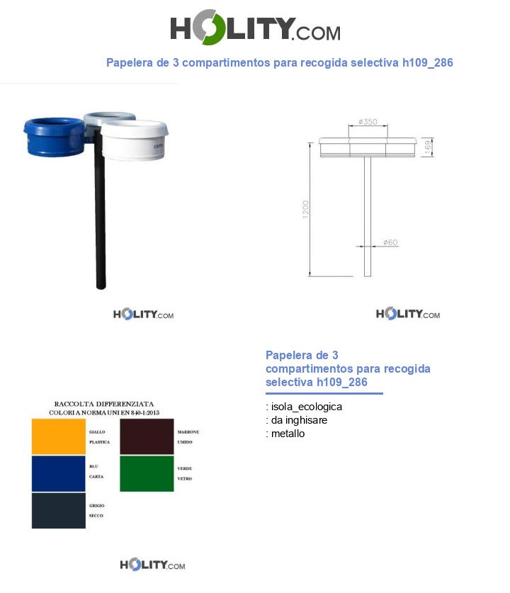 Papelera de 3 compartimentos para recogida selectiva h109_286