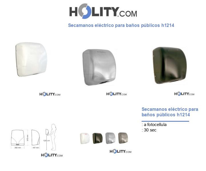 Secamanos eléctrico para baños públicos h1214